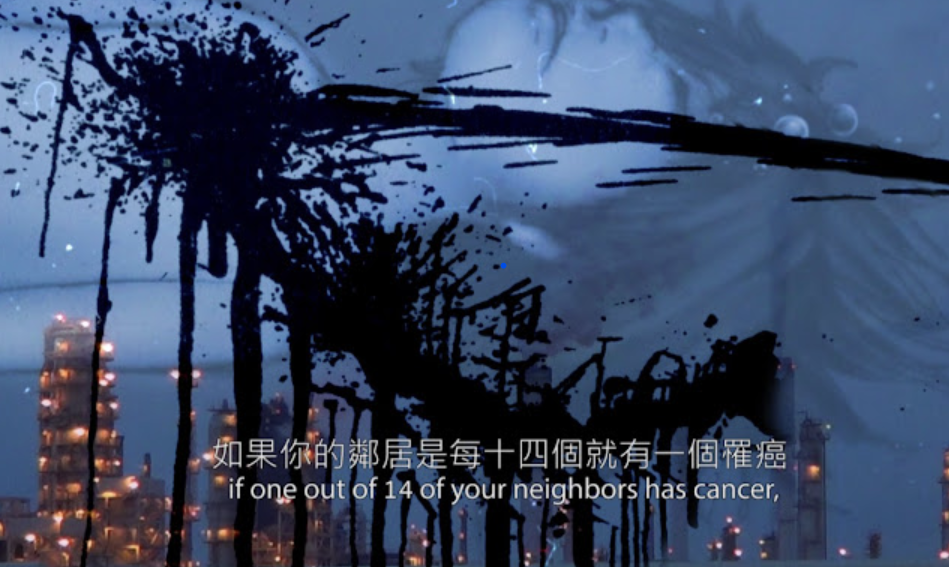 大林蒲之歌